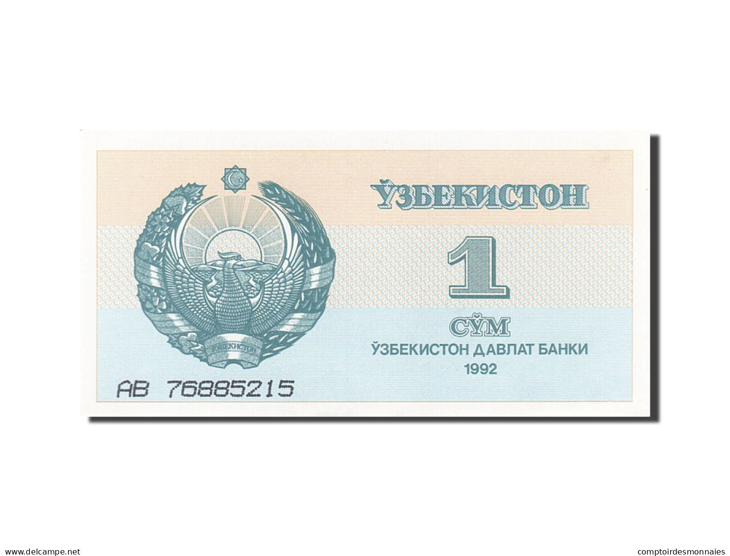 Billet, Uzbekistan, 1 Sum, 1992-1993, 1992, KM:61a, SPL - Ouzbékistan