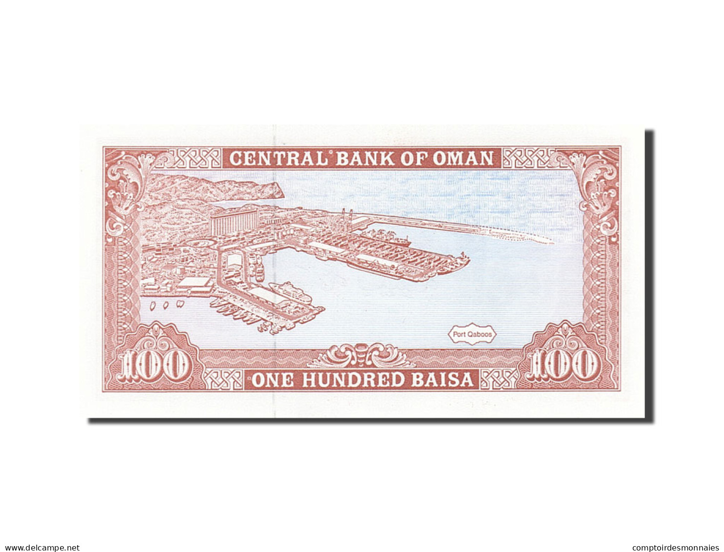 Billet, Oman, 100 Baisa, 1989, 1989, KM:22b, SPL - Oman