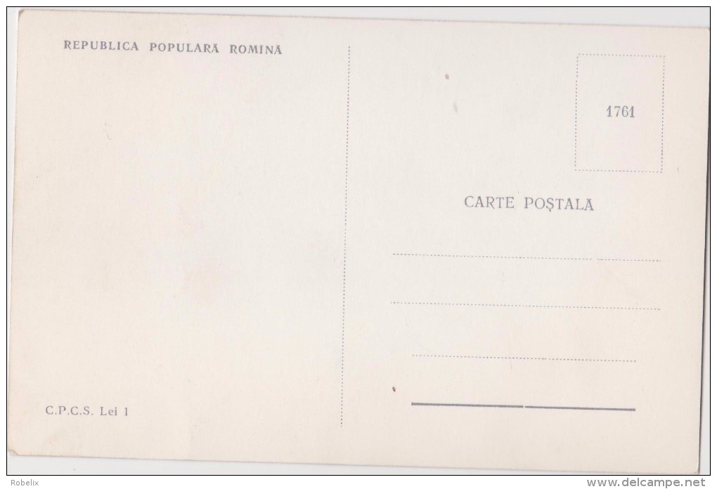 ROMANIA - DOFTANA - Prison 1921-45 (Romanian Bastille-now Museum) Unused Perfect Shape  Around 1960 - Gefängnis & Insassen