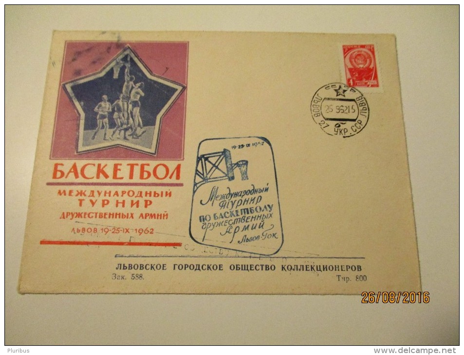 RUSSIA UKRAINE LVOV LVIV MILITARY BASKETBALL TOURNAMENT OF ARMY TEAMS OF COMMUNIST BLOCK , COVER 1962 - Basketball