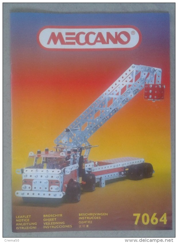 Catalogue MECCANO: N° 7064 - 48 Pages - Meccano