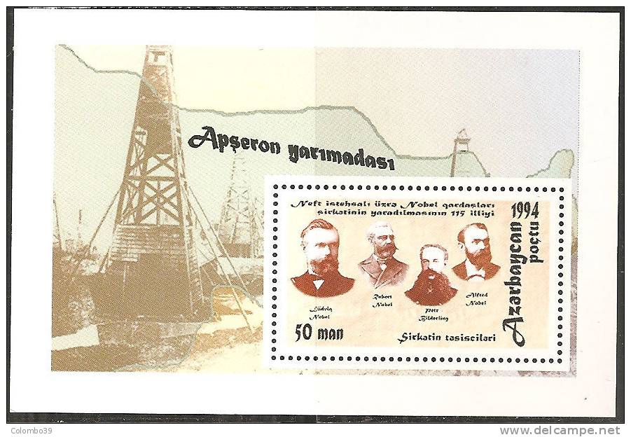 Azerbaigian  1994  MNH  -  Yv. Bloc 7 FONDAZIONE SOCIETA' TOVARICHI PETROLIO - Azerbaijan