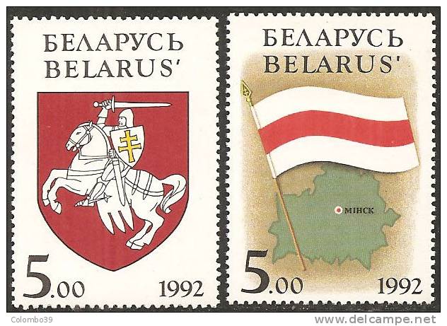 Belarus  1992  MNH**  -  Yv. 1/2 N°2 Serie 4 Valori SIMBOLI NAZIONALI - Bielorussia