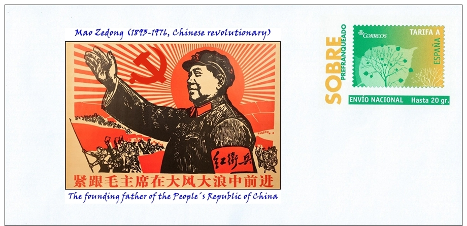 SPAIN, 2013 Mao Zedong (1893-1976, Chinese Communist Revolutionary) , Father Of The People´s Republic Of China - Mao Tse-Tung