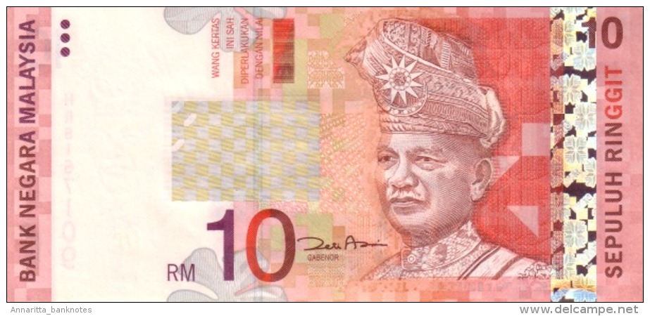 MALAYSIA 10 RINGGIT ND (2004) P-46 UNC [MY146a] - Malasia