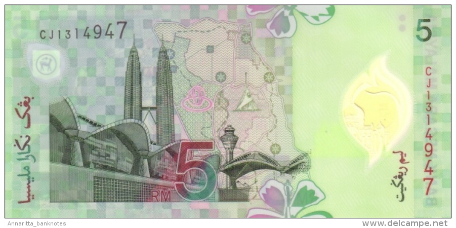 MALAYSIA 5 RINGGIT ND (2004) P-47a UNC  [MY145a] - Maleisië