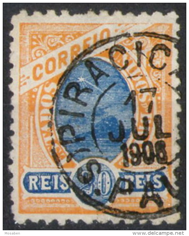 BRASIL - Yv. 120 A	-	Dentado Superior Irregular	-		BRA-3202 - Used Stamps