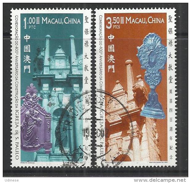 MACAO CHINA 2002 - 400th ANNIVERSARY OF CONSTRUCTION OF ST.PAUL CHURCH - CPL. SET - USED OBLITERE GESTEMPELT USADO - Used Stamps