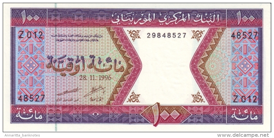 Mauritania 100 Ouguiya 1996, UNC, P-4i, MR104i - Mauritania