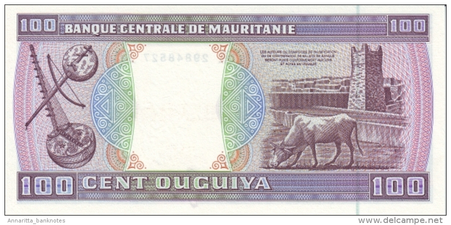 Mauritania 100 Ouguiya 1996, UNC, P-4i, MR104i - Mauritanien