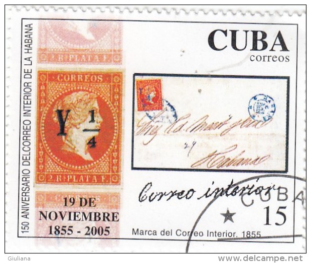 Cuba 2005 - 1 Stamp Used - Usados