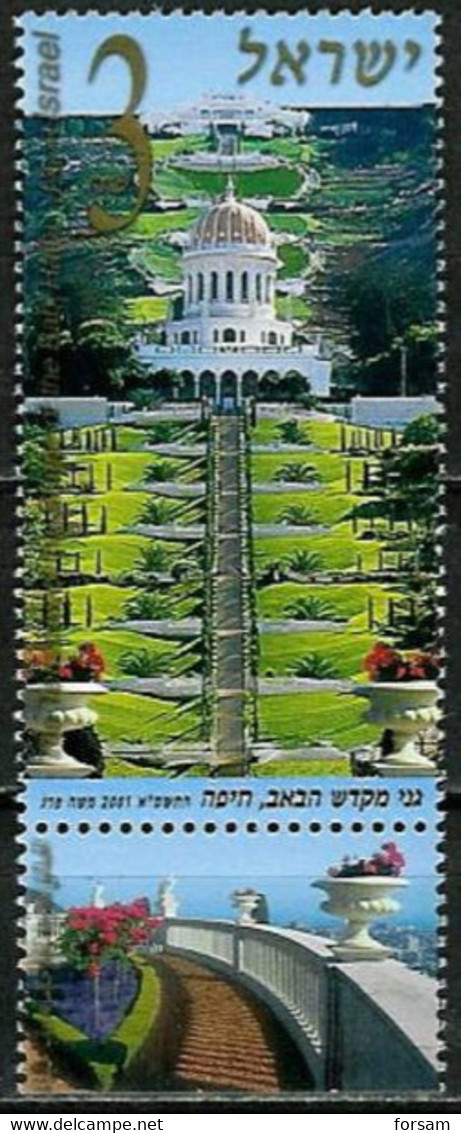 ISRAEL..2001..Michel # 1622...MNH. - Ungebraucht (mit Tabs)