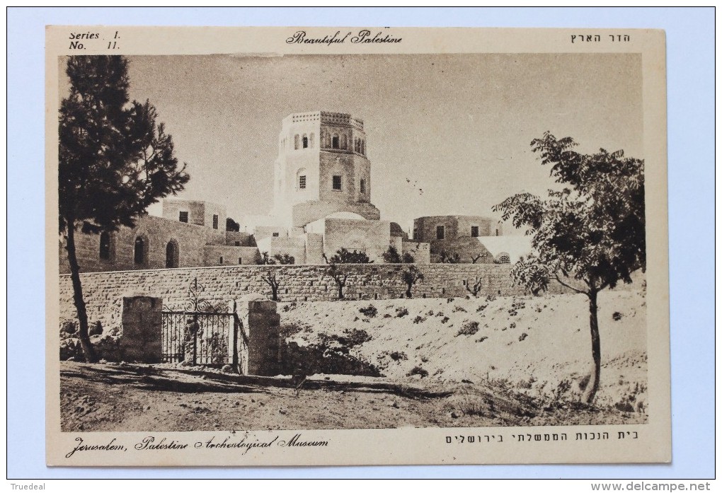 Jerusalem, Palestine Archeological Museum, Beautiful Palestine, 1910-20s - Palestine