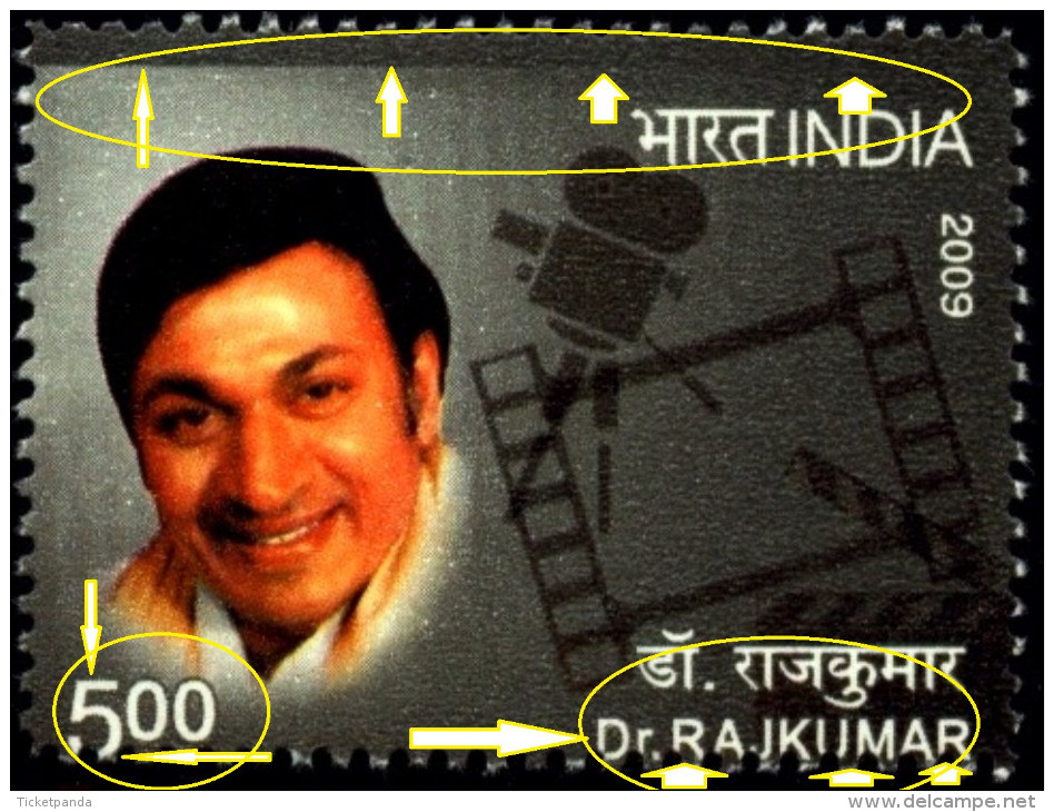 ARTS-CINEMA-Dr RAJKUMAR-ERROR-INDIA-2009-MNH-A1-579 - Plaatfouten En Curiosa