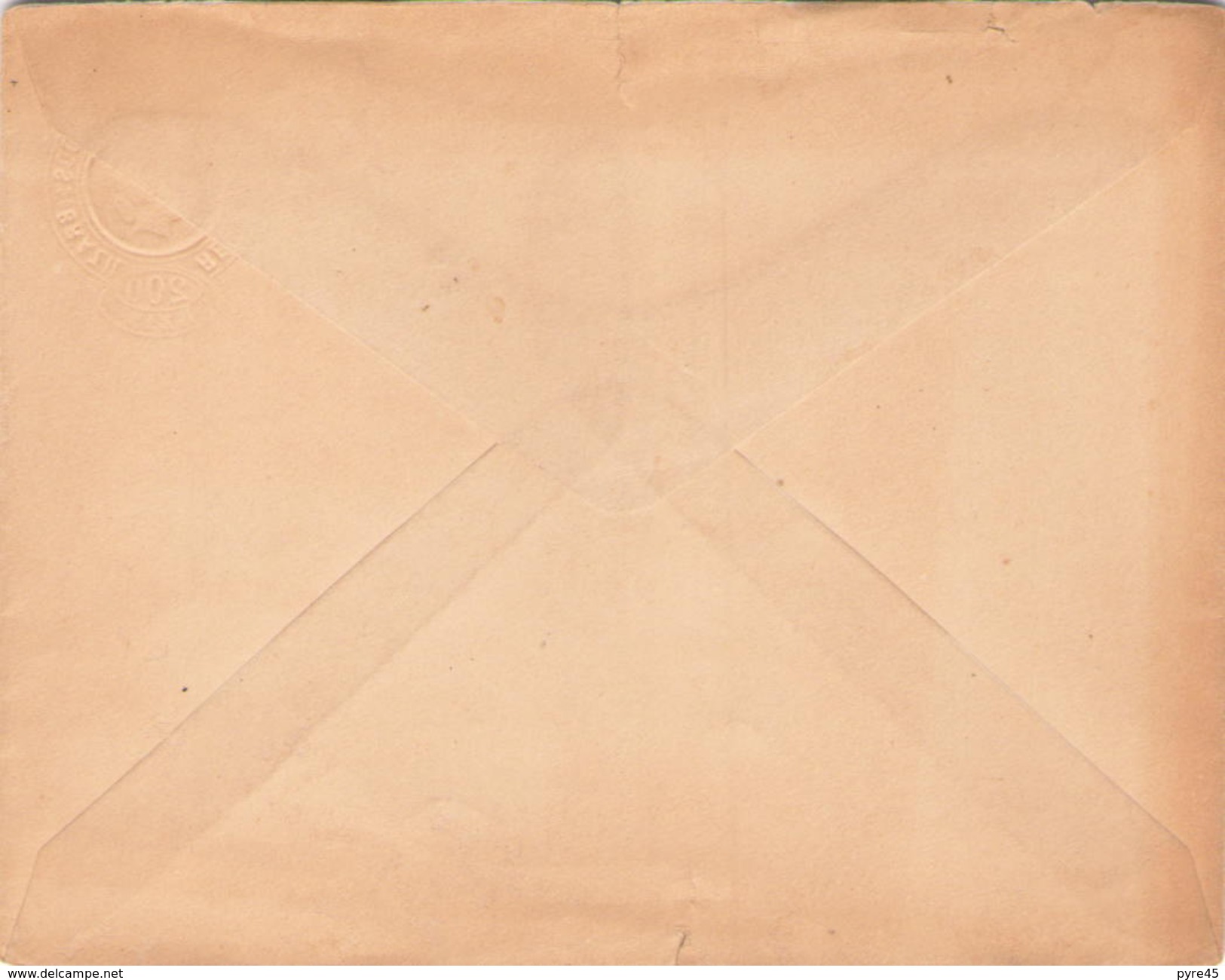 BRESIL ENTIER NON CIRCULEE - Postal Stationery