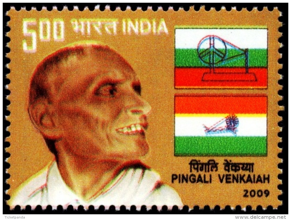 NATIONAL FLAG-PINGALI VENKAIAH-MASSIVE ERROR-INDIA-2009-MNH-A1-586 - Errors, Freaks & Oddities (EFO)