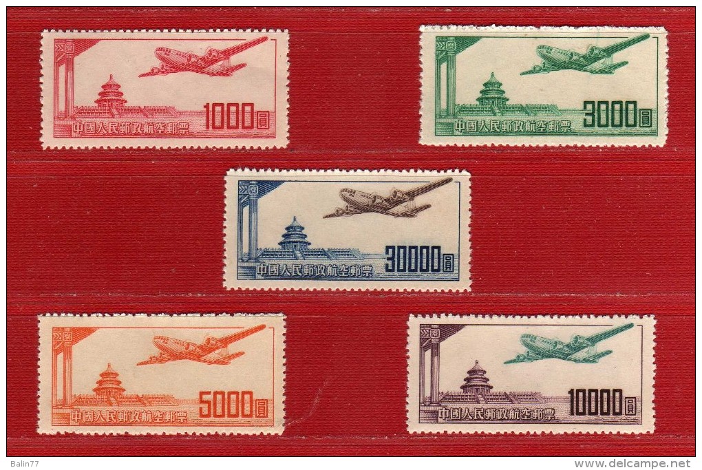 1951 - China - Sc. C 1 / C 5 - MNH - CH-108 - Neufs