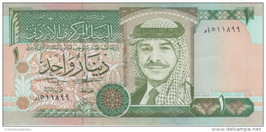 (B0118) JORDAN, 1995. 1 Dinar. P-29a. UNC - Jordanie