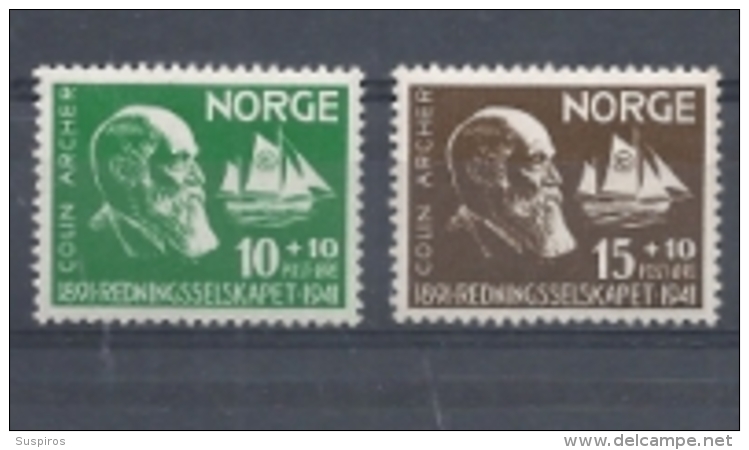 NORWAY  1941 The Norwegian Society For The Rescue Of The Shipwrecked  MINT - Nuovi