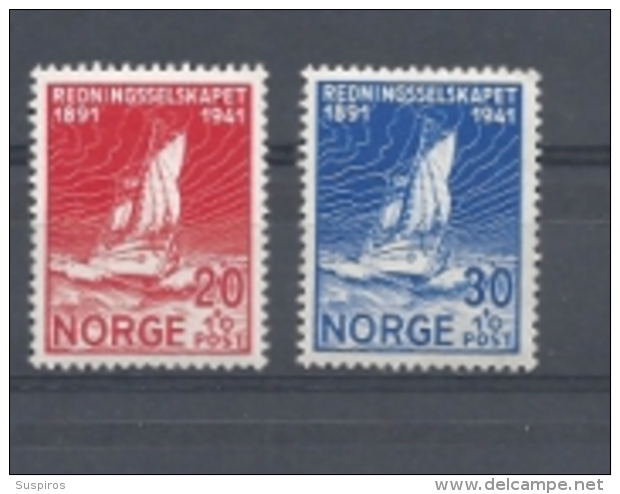 NORWAY  1941 The Norwegian Society For The Rescue Of The Shipwrecked  MINT - Nuovi