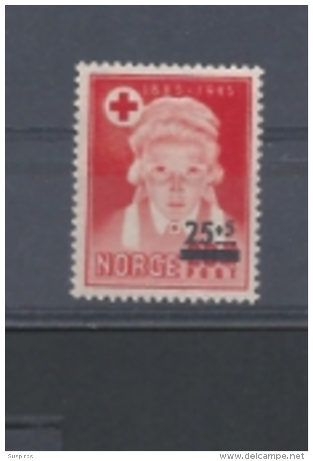 NORWAY 1948 Red Cross Charity - Overprinted  MINT - Neufs