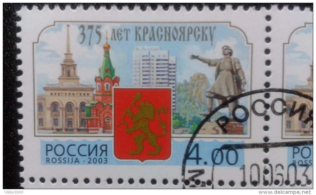 RUSSIA 2003 MNH (**)YVERT 6729 La Ville De La Russie.Krasnoyarsk  .bloc Of 4... - Usados