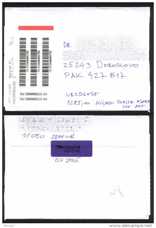 Postal Close Label / Vignette - 2011 Serbia - Registered Value Letter / Envelope / Cover - Sommer 2008: Peking