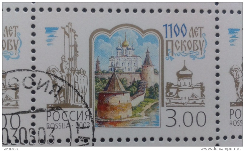 RUSSIA 2002 MNH (**)YVERT 6728La Ville De La Russie.Pskov .bloc Of 10... - Oblitérés