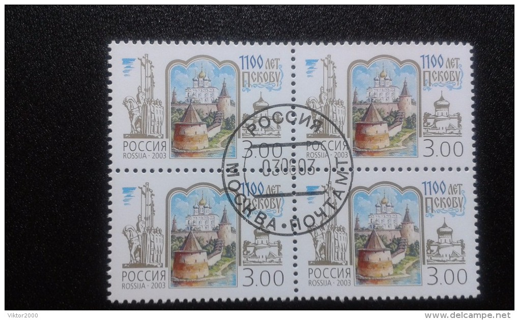 RUSSIA 2003 MNH (**)YVERT 6728La Ville De La Russie.Pskov .bloc Of 4... - Used Stamps