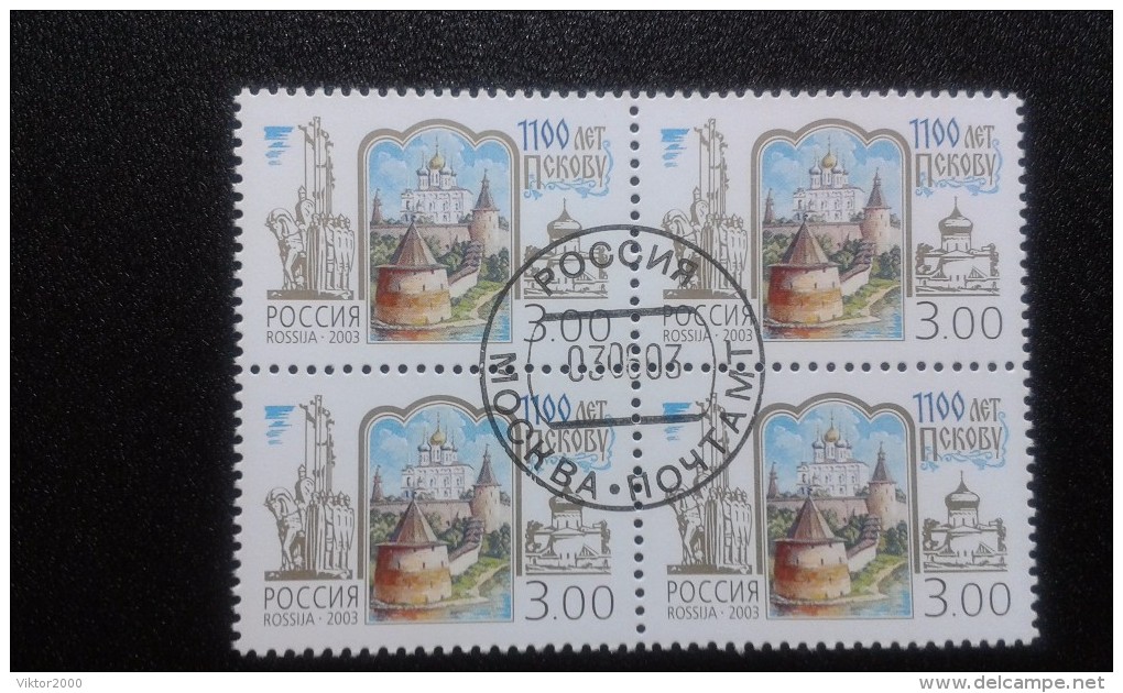 RUSSIA 2003 MNH (**)YVERT 6728La Ville De La Russie.Pskov .bloc Of 4... - Gebraucht