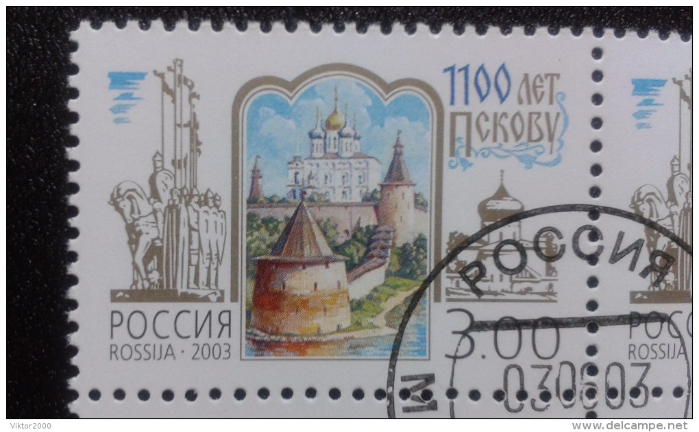 RUSSIA 2003 MNH (**)YVERT 6728La Ville De La Russie.Pskov .bloc Of 4... - Usados