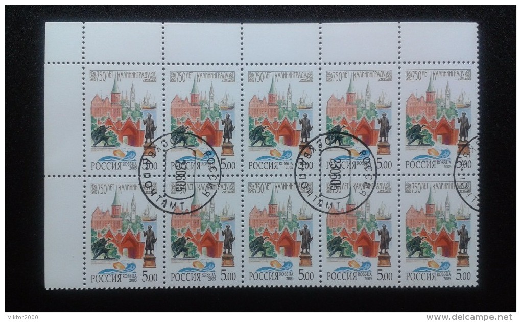 RUSSIA 2005 MNH (**)YVERT 6888 La Ville De La Russie.Kaliningrad .bloc Of 10... - Usati