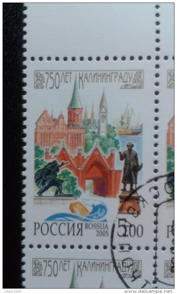 RUSSIA 2005 MNH (**)YVERT 6888 La Ville De La Russie.Kaliningrad .bloc Of 4... - Used Stamps