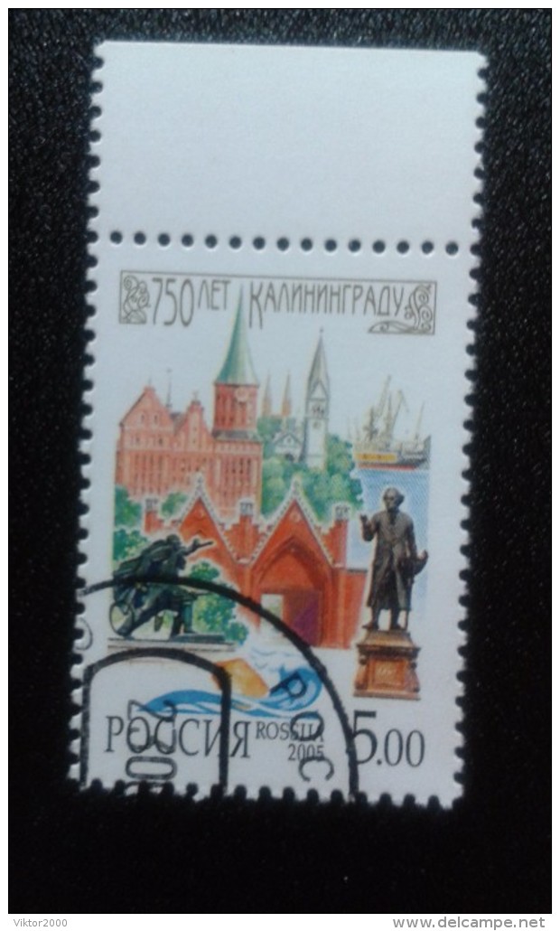 RUSSIA 2005 MNH (**)YVERT 6888 La Ville De La Russie.Kaliningrad ... - Oblitérés