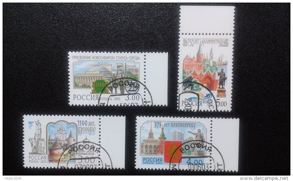 RUSSIA 2005 MNH (**)YVERT 6888 La Ville De La Russie.Kaliningrad Krasnoyarsk..Pskov.Novossibirsk . ...4x1 - Used Stamps