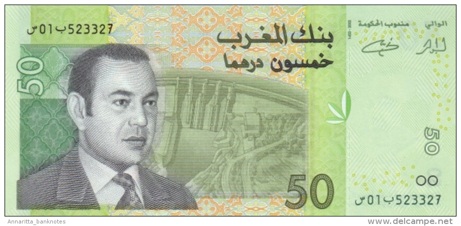 MOROCCO 50 DIRHAMS 2002 P-69a UNC WITH DASH AT DATE [MA510a] - Marokko