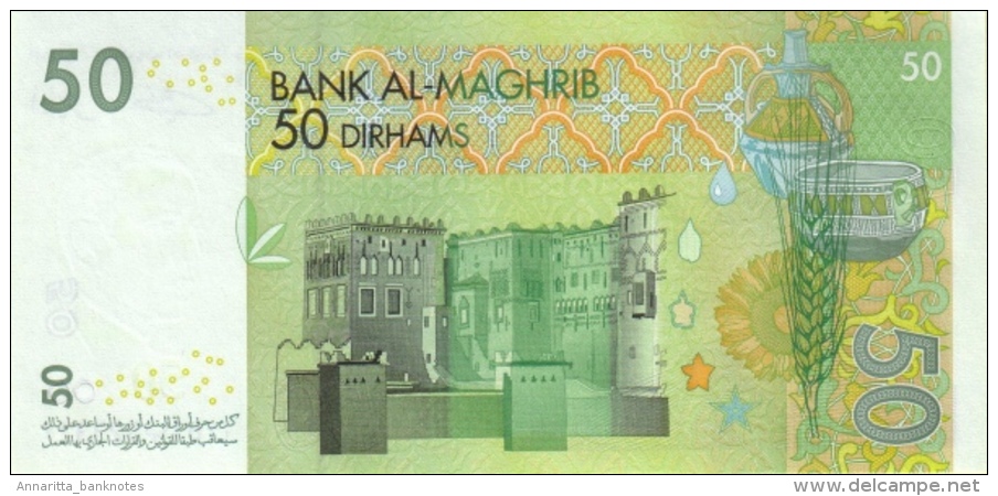 MOROCCO 50 DIRHAMS 2002 P-69a UNC WITH DASH AT DATE [MA510a] - Morocco