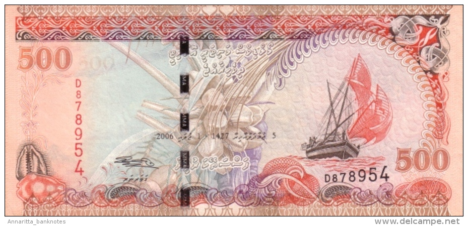 MALDIVES 500 RUFIYAA 2006 (AH1427) P-24 UNC  [ MV215b ] - Maldiven