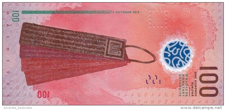 MALDIVES 100 RUFIYAA 2015 (AH1436) PNL UNC  [ MV219a ] - Maldive