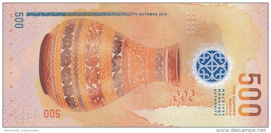 MALDIVES 500 RUFIYAA 2015 (AH1436) PNL UNC  [ MV220a ] - Maldiven