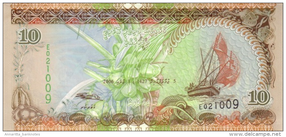 MALDIVES 10 RUFIYAA 2006 (AH1427) P-19c UNC  [ MV211c ] - Maldiven