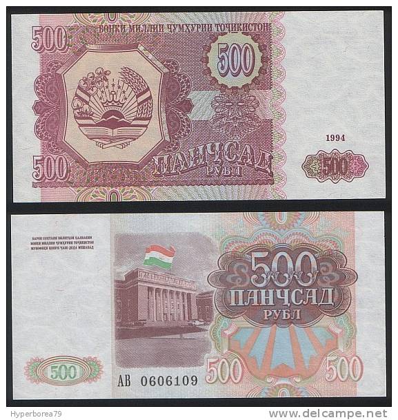 Tajikistan P 8 A - 500 Rubles 1994 - UNC - Tagikistan