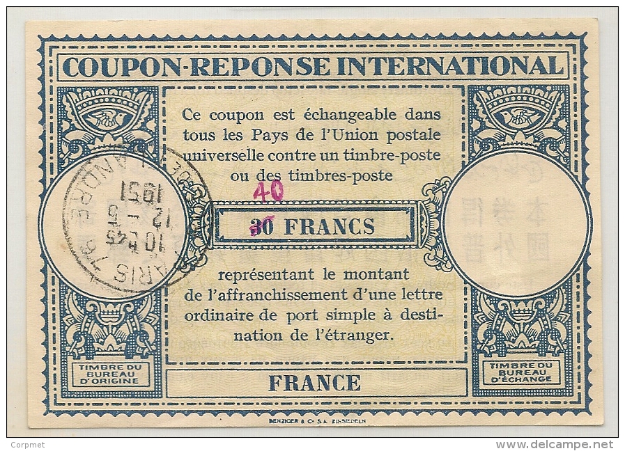 FRANCE - COUPON REPONSE INTERNATIONAL - Oblitérés De Paris De 1951 - 30F Red Surchargés 40F - Antwoordbons