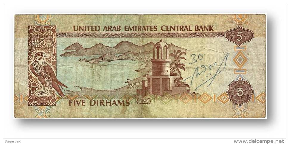 UNITED ARAB EMIRATES - 5 DIRHAMS - 1995 / AH 1416 - Pick 12.b - 2 Scans - Ver. Arab. Emirate
