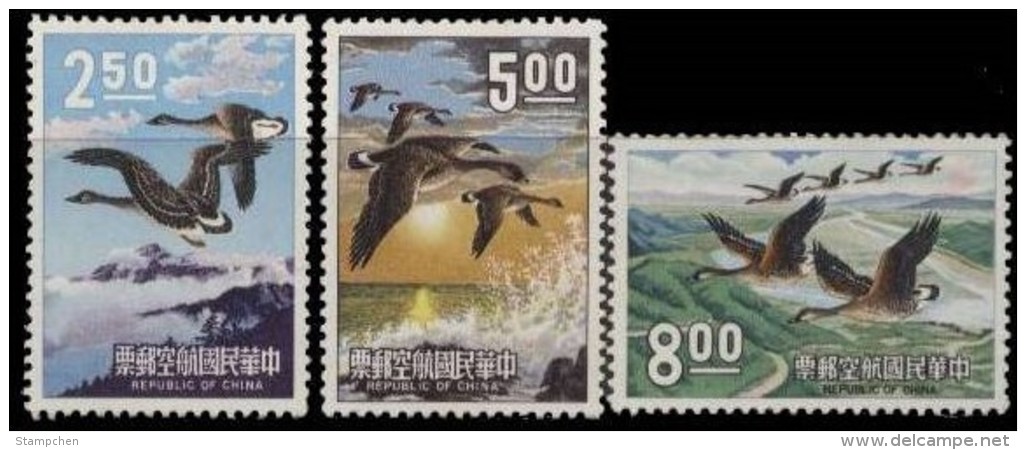 1969 Airmail Stamps Taiwan Rep China Flying Geese Bird Mount Clouds Spray Gelogy Post - Autres & Non Classés