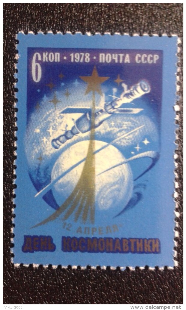 RUSSIA 1978 MNH (**)YVERT 4471 SPACE .. - Europa