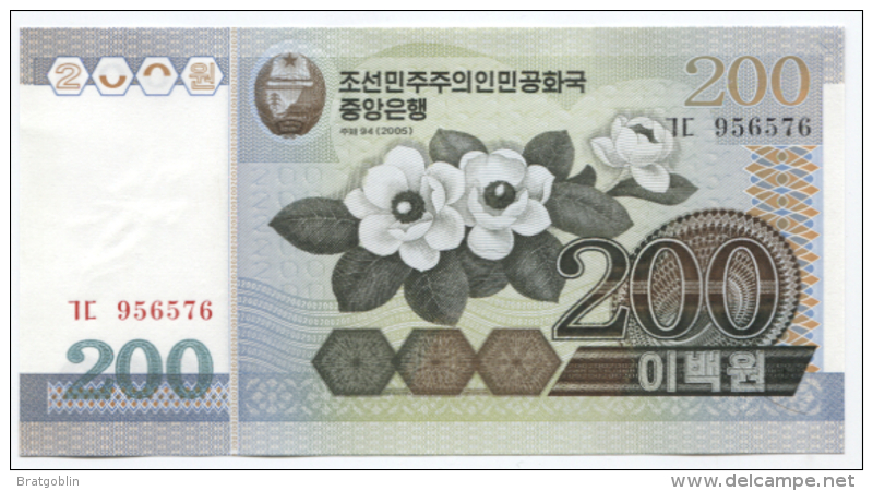 Korea, North (2005) 200 Won UNC! - Corea Del Norte