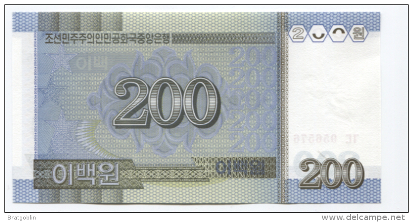 Korea, North (2005) 200 Won UNC! - Corea Del Norte