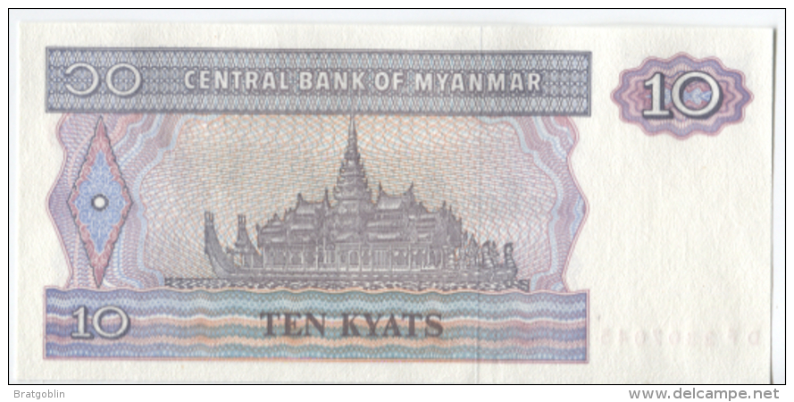 Myanmar (1999) - 10 Kyats UNC! - Myanmar