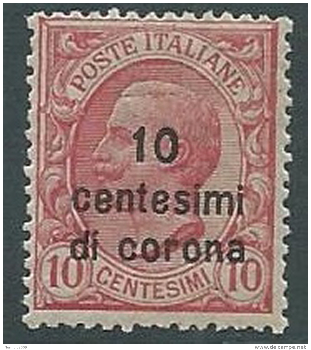 1921-22 DALMAZIA EFFIGIE 10 CENT MNH ** - P13-7 - Dalmatie